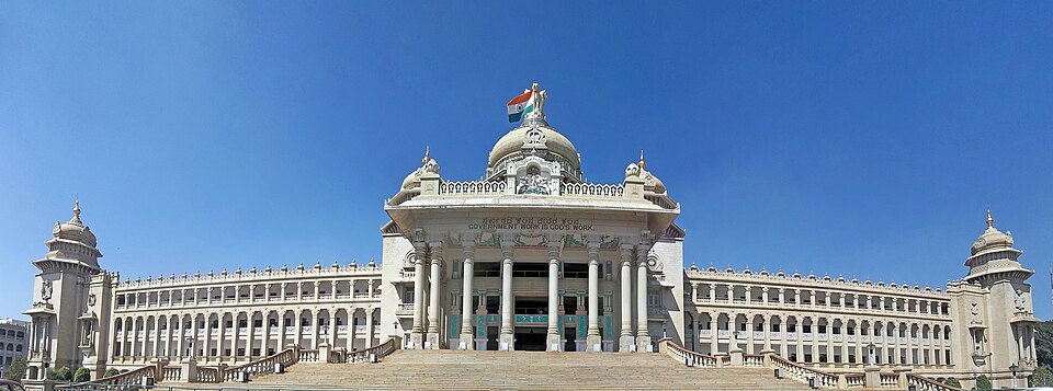 Bangalore — event venues